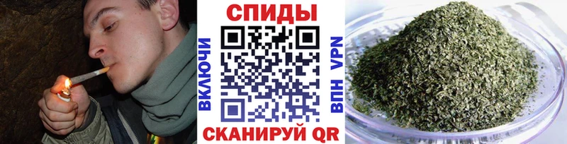Бутират бутик Краснокамск