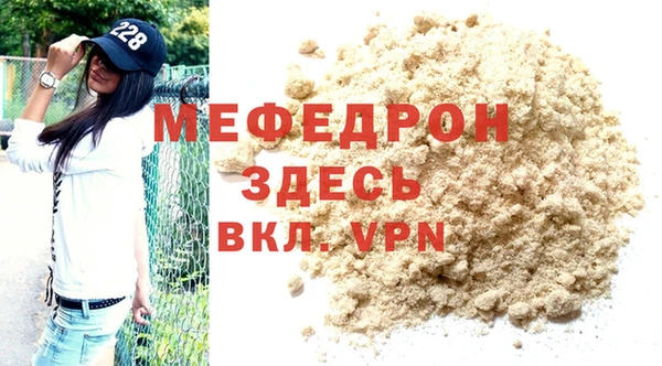 шишки Белоозёрский