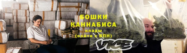 Альфа ПВП Беломорск