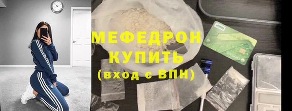 Альфа ПВП Беломорск