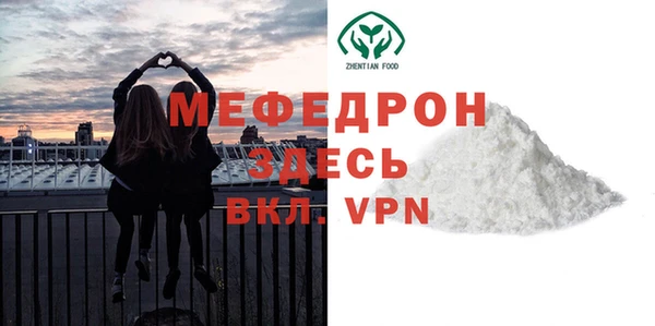 Альфа ПВП Беломорск
