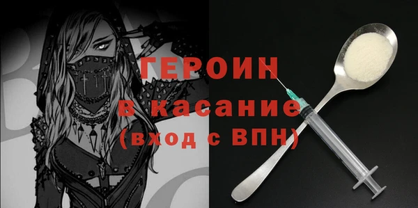 Альфа ПВП Беломорск