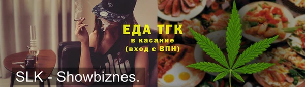 Альфа ПВП Беломорск