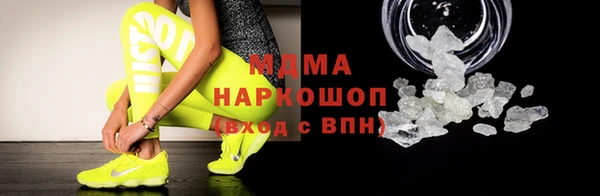 Альфа ПВП Беломорск
