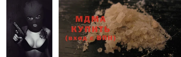 Альфа ПВП Беломорск