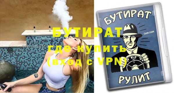 Альфа ПВП Беломорск