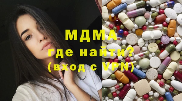 Альфа ПВП Беломорск