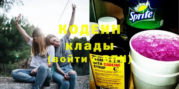 твердый Белокуриха