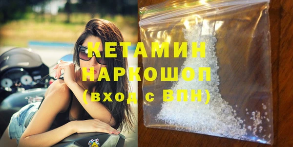 Альфа ПВП Беломорск