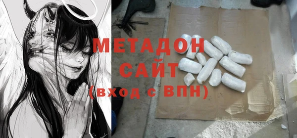 твердый Белокуриха