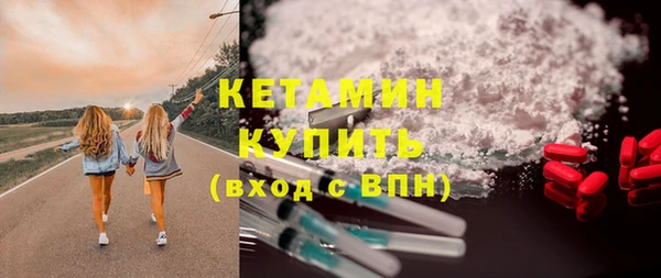шишки Белоозёрский