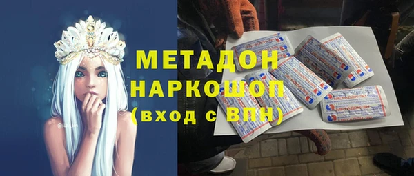 Альфа ПВП Беломорск