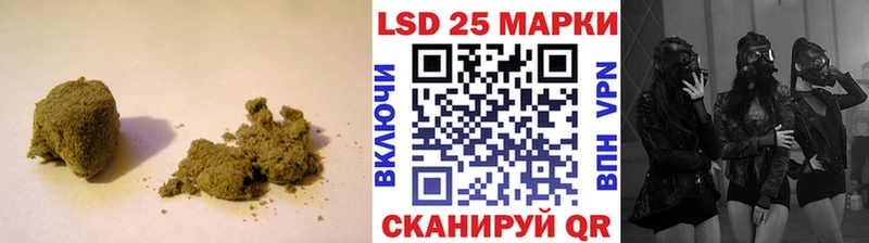 даркнет сайт  Краснокамск  Лсд 25 экстази кислота 