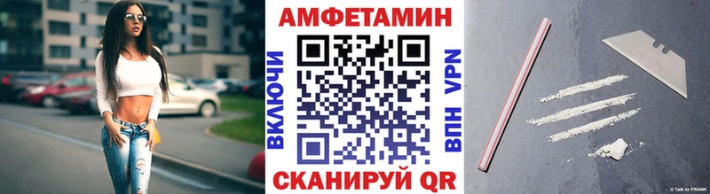 Первитин пудра  Краснокамск 